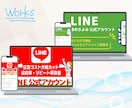 ココナラ商品ページをまるっと作成します マーケティングのプロがココナラサービス成功へのサポートします イメージ9