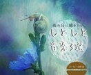 ブログのアイキャッチ画像を作ります ～あなたの苦手をカバーする最高のアイキャッチ～ イメージ5