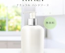 思わず保存される！SNS画像・バナー制作します テキストのみで丸投げOK！修正無料で理想の画像に仕上げます イメージ5