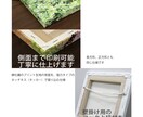 イラストを正方形キャンバスに側面までプリントします すぐ飾れてギフトに最適　デジタルアートがナチュラルな作品に イメージ7