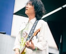 オリジナル曲添削いたします 現役バンドマンです★作曲初心者専門★40代〜大歓迎★ イメージ1