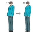 ご希望用途に合ったイラストお描きします 動画の挿絵やTRPGの立ち絵などに！ イメージ3