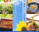 Web上に掲載するバナーを制作します バナーの制作に丁寧な対応をさせて頂きます。 イメージ7