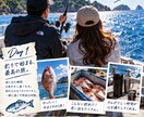 旅の思い出を5ページの記録作品に仕上げます 写真だけでは残せない、あの日の旅まで残します。 イメージ8
