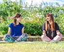 姑さんと仲良くなるコツ、お伝えします 姑さんと仲良くなるコツを学びながらヨガしよう！ イメージ2