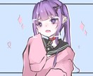 かわいい・病み系の女の子イラスト描きます 立ち絵・サムネ・成人向けイラスト イメージ1