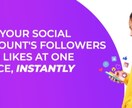 インスタの日本人フォロワーが増えるよう宣伝します +100人★Instagram拡散★今だけ最安値期間限定価格 イメージ5