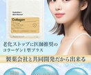 バナー、ヘッダーや広告画像など制作します 訴求力のあるシンプルなデザインやインパクトのあるデザイン制作 イメージ9