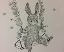 童話や神話の世界の挿絵を提供します 水彩タッチの柔らかい絵柄を得意としています。 イメージ6