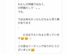 スピリチュアルタロット✴︎今すぐチャット鑑定します ✴︎ボリューム鑑定◎、1000人以上のヒーリング実績あり✴︎ イメージ4