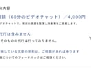 Xを使ったメルマガリスト獲得の相談にのります Xの発信、メルマガ登録につながる形に整えます イメージ8