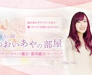 見られる・選ばれるWeb画像をデザインします ｜LPヘッダー＆バナー画像制作のことなら、おまかせ！！ イメージ2