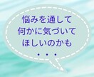 緑の龍神様が「今、あなたに必要な言葉」を伝えます 龍神様のエネルギーも送ります✨ イメージ5