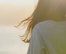 あなたのお悩み軽くします 交友関係、仕事、健康、恋愛、子育てお話し聞きます イメージ1