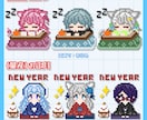 商用込500~動くドット絵・マウスカーソル作ります 配信画面や動画のワンポイントに！ イメージ6
