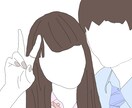 不倫や離婚問題！男女の悩みなど相談のります 夫婦関係や恋人関係！身近な人に話せないこと何でも聞きます！ イメージ1