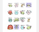 ゆるっとシンプル可愛い！LINEスタンプ作ります ♪オリジナルのLINEスタンプを作ってみんなに送ろう♪ イメージ2