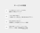 印刷対応◎高品質でミニマルな名刺をつくります 「ずっと使い続けたい」と思える、耐久性のあるデザイン イメージ3
