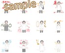 ゆるふわかわいいシンプルなイラスト描きます オーダーメイドで作成いたします！デフォルメイラスト、アイコン イメージ3