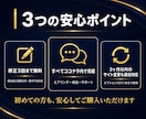 Claude Code リサーチskill作ります 業界特化のリサーチ自動化/カスタム設計/毎朝のニュース集約 イメージ8