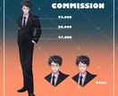 イラストお描きします 多用途でご利用頂けるイラストをお描きします！ イメージ4