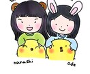 商用可！水彩で色鮮やかな花や草木をデザインします ゆるふわポップでキュートなキャラクターも描けます イメージ3