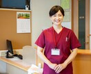 介護現場の人間関係トラブルの相談にのります 誰にも言えない悩み、まずはここで話しませんか？ イメージ9