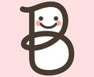 心のモヤモヤお聴きします 育児、子育て、生きづらさなど。あなたの【今】に寄り添います。 イメージ1