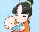 最短即日商用可◎ほんわかする似顔絵アイコン描きます あなたをデフォルメ化！ミニキャラアイコンならお任せ下さい！ イメージ3