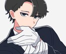 SNSで映えるゆるかわアイコン描きます SNSで映えるおしゃれアイコン描きます イメージ1