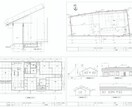 手描きなどの図面をデータ化します 基本設計図面やより密度の高い詳細図面まで、制作いたします。 イメージ2