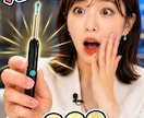 TikTok・リール向け動画制作します SNSで実際に伸びた構成TikTok・リール向け動画制作対応 イメージ1