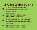 自炊ゼロ。コンビニ・外食の食事をプロが添削します 忙しくて料理する暇がない人専用！プロが太らない選び方を指南 イメージ4