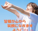 60分集中❤️ココナラでの女友達・彼女になります LINE感覚！あなたの心に全集中❤️どんなお話でもOKです✨ イメージ10