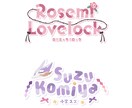 Vtuber様向けロゴや配信画面など制作いたします コンセプトに合わせたかわいいデザインが得意です！ イメージ2