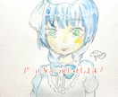 あなたのドールさんイラスト化（似顔絵）描きます 大好きなドール、こんなポーズしてほしい！ をお待ちしてます！ イメージ2
