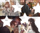 ご希望の可愛い夢絵イラスト描きます オリジナルでも二次でもok！GLBLNL対応できます！ イメージ3