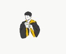 SNS用にアイコンや似顔絵を描きます ステキなデザインであなたを表現します！ イメージ1