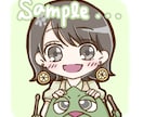 SNSなどのアイコン作成!格安でイラスト作成します ˙˚ʚ その人の特徴や趣味を活かしたイラストを作成します! イメージ2