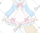 IRIAMで使える‼︎この子の魂募集してます IRIAM立ち絵（表情差分4個付き） イメージ1