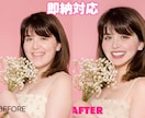 元の魅力を活かし自然に映える写真へレタッチします スピード納品！華やかに映えるSNS・プロフィール写真に最適。 イメージ1