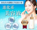 忙しい方のためEC商品画像作成いたします 修正無制限で納得の画像をお届け！ イメージ3