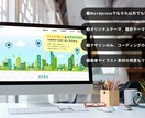 webや印刷物のデザイン対応しています webデザインからコーディング、印刷物も対応の現役デザイナー イメージ1