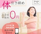 パッと目を引くバナー画像作成致します バナー/ヘッダー/Instagram/ホームページ/サムネ イメージ4