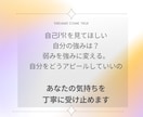 元看護教員が指導！面接官の視点で模擬面接します 看護師志望のあなたの強みが存分に発揮できるよう全力サポート！ イメージ3