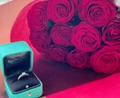 思い出に残る素敵なプロポーズをサポートします アラサー既婚者の化粧品マーケターが理想のプロポーズをご提案♡ イメージ3