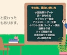 ChatGPTの基本的な使い方を教えます 現役AI講師が教えるChatGPTを実用的に使う方法 イメージ3