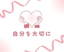誰にも言えない悩み、どんな内容でも電話で聞きます 『一人で抱えず、まずは話してみませんか？』 イメージ6