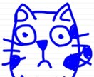 子育てや人間関係の悩みを聴いてアドバイスいたします スクールカウンセラーです。保護者の相談対応をしています。 イメージ1