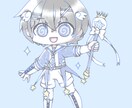ゆるふわ系の可愛いイラストアイコン作成します 最低価格でふわふわした感じのイラストを描きます！ イメージ1